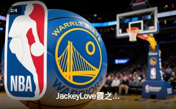 JackeyLove霞之漫天飞羽主宰战局，TES鏖战五局力克JDG锁定MSI门票 - 2